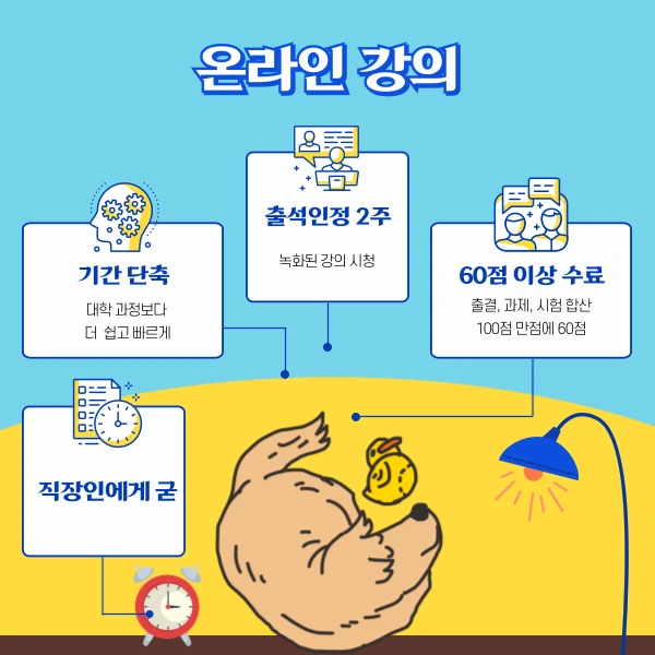 005_-_%EB%B3%B5%EC%82%AC%EB%B3%B8.png?type=w1