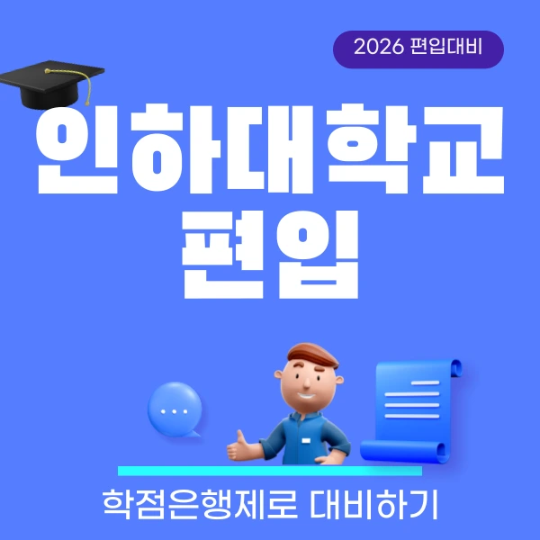 001_-_%EB%B3%B5%EC%82%AC%EB%B3%B8.png?type=w773