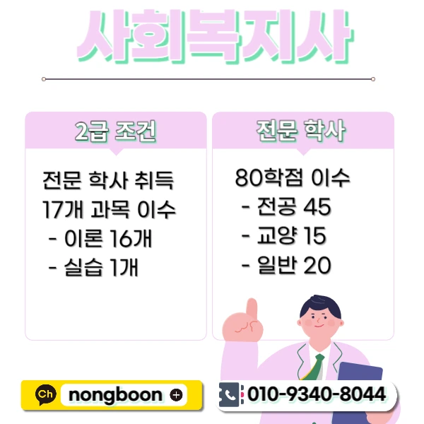 002_-_%EB%B3%B5%EC%82%AC%EB%B3%B8.jpg?type=w1