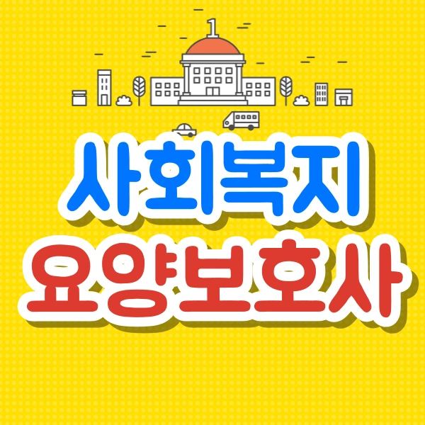 001_-_%EB%B3%B5%EC%82%AC%EB%B3%B8.png?type=w800