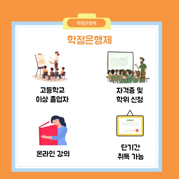 5(%ED%9E%88%EB%93%A0).png?type=w1