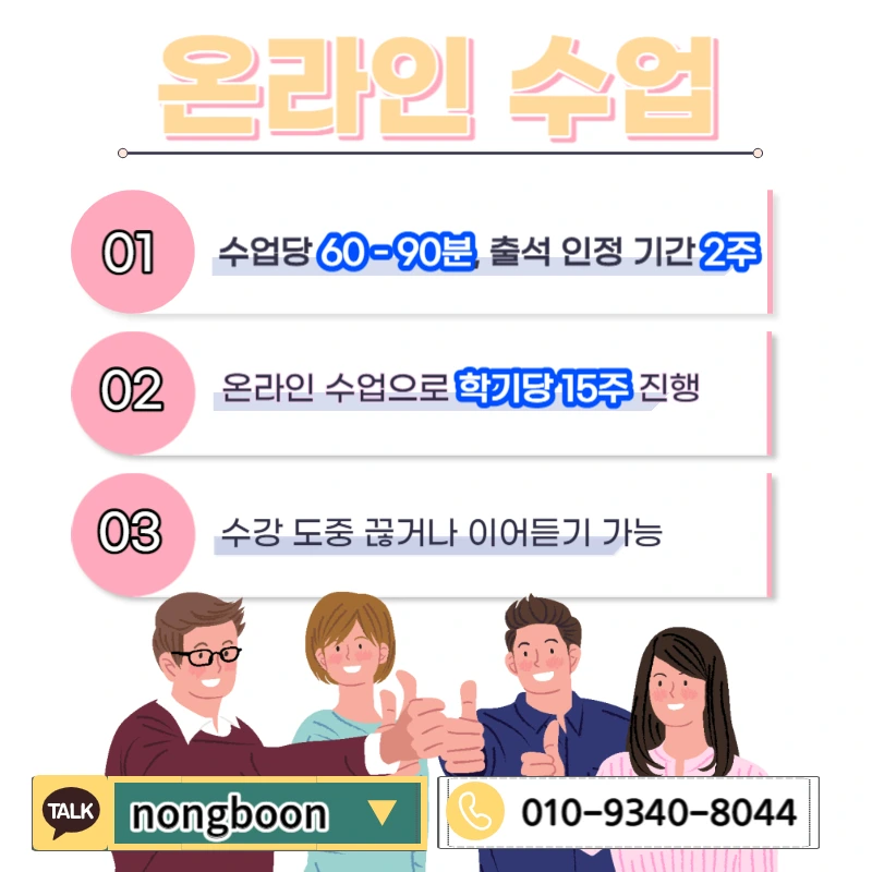 005_-_%EB%B3%B5%EC%82%AC%EB%B3%B8.jpg?type=w1