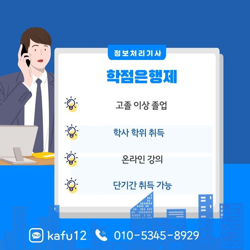 004_-_%EB%B3%B5%EC%82%AC%EB%B3%B8.png?type=w1