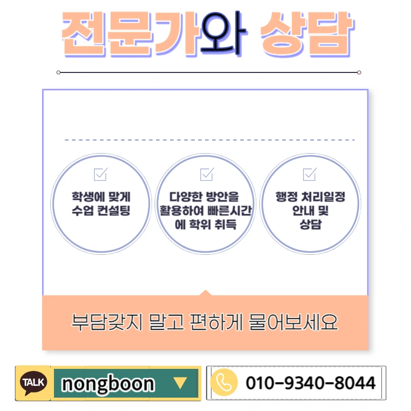 006_-_%EB%B3%B5%EC%82%AC%EB%B3%B8.jpg?type=w1