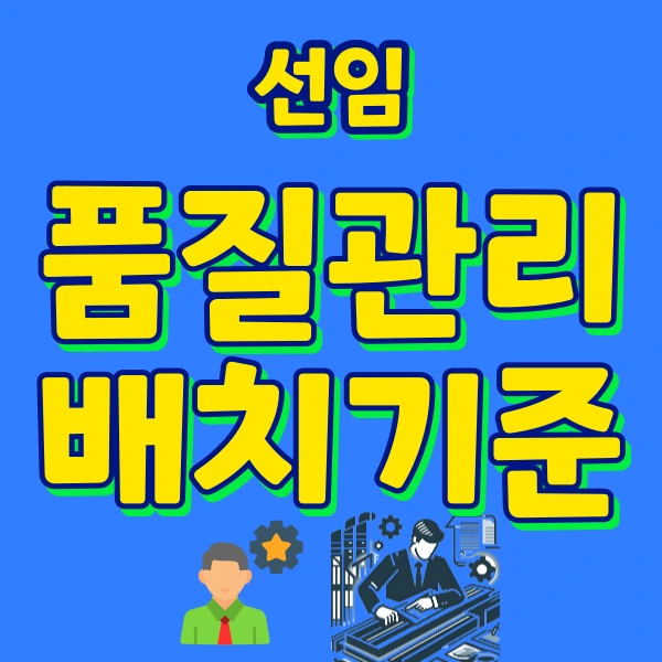 1(%EB%8C%80%ED%91%9C).png?type=w800