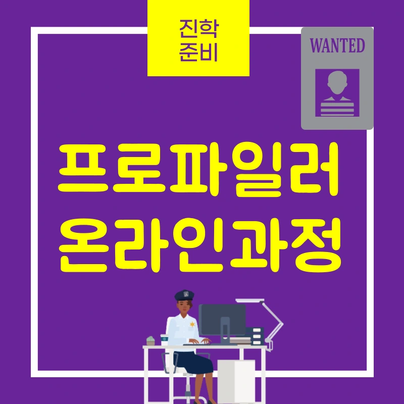 001_-_%EB%B3%B5%EC%82%AC%EB%B3%B8.png?type=w800