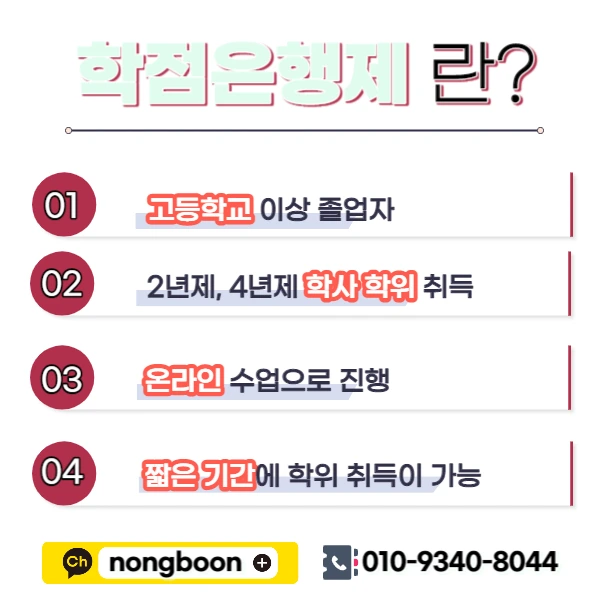 003_-_%EB%B3%B5%EC%82%AC%EB%B3%B8.jpg?type=w1