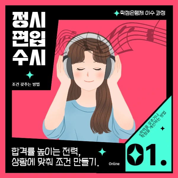 3333_-_%EB%B3%B5%EC%82%AC%EB%B3%B8.jpg?type=w966