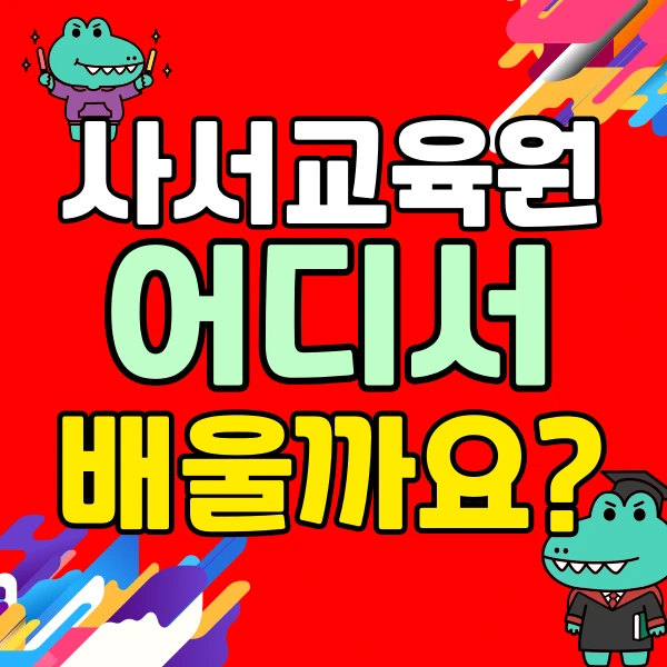 001_-_%EB%B3%B5%EC%82%AC%EB%B3%B8.png?type=w966