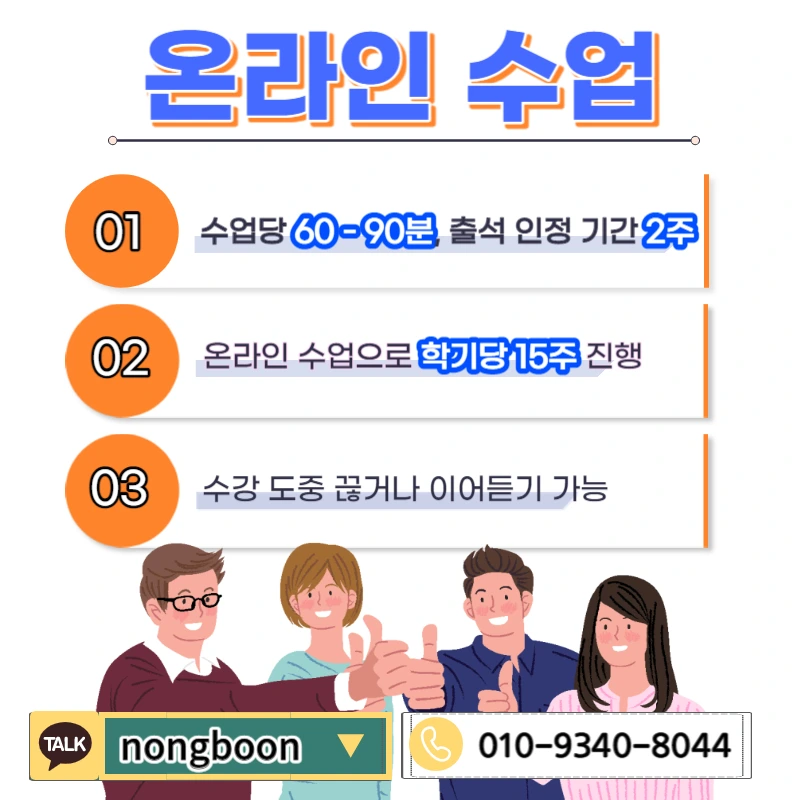 005_-_%EB%B3%B5%EC%82%AC%EB%B3%B8.jpg?type=w1