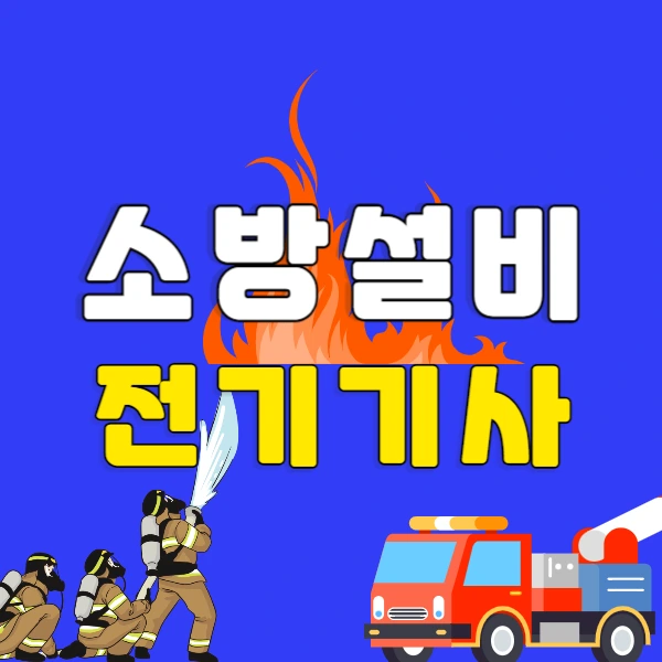 001_-_%EB%B3%B5%EC%82%AC%EB%B3%B8.png?type=w800