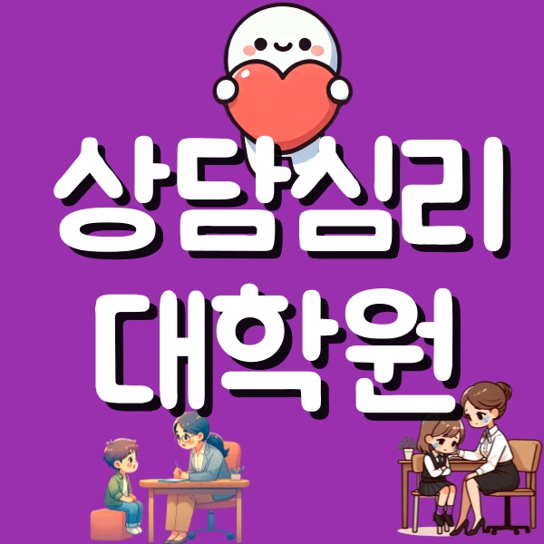 1(%EB%8C%80%ED%91%9C).png?type=w800