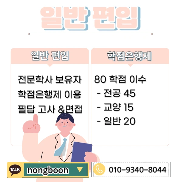 002_-_%EB%B3%B5%EC%82%AC%EB%B3%B8.jpg?type=w1