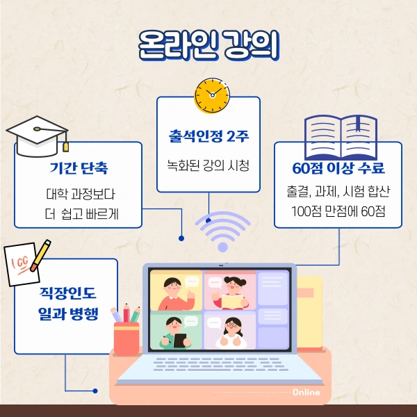 004_-_%EB%B3%B5%EC%82%AC%EB%B3%B8.png?type=w1