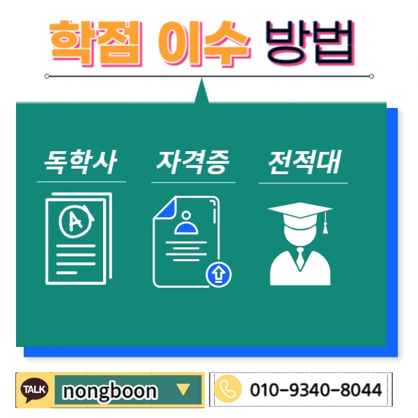 004_-_%EB%B3%B5%EC%82%AC%EB%B3%B8.jpg?type=w1