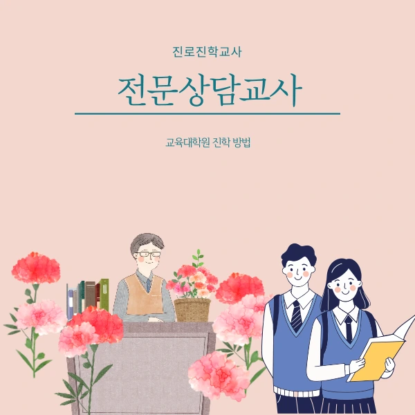 2(%ED%9E%88%EB%93%A0).png?type=w1