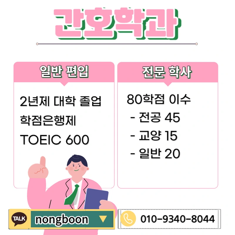 002_-_%EB%B3%B5%EC%82%AC%EB%B3%B8.jpg?type=w1