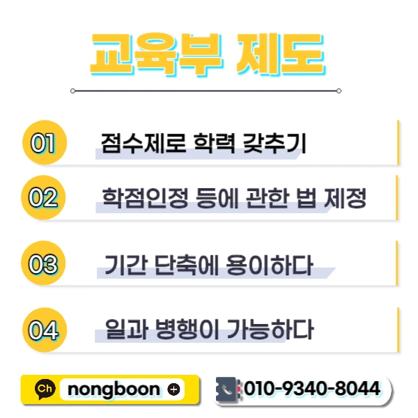 003_-_%EB%B3%B5%EC%82%AC%EB%B3%B8.jpg?type=w1