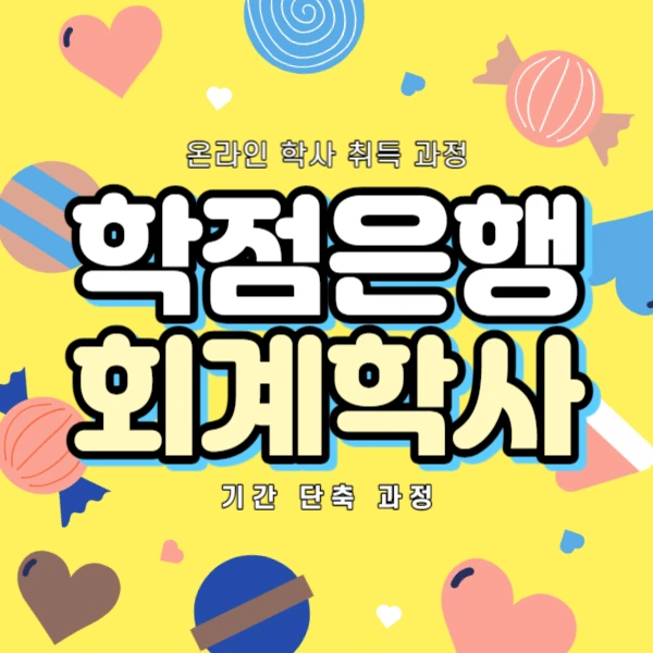 2222_-_%EB%B3%B5%EC%82%AC%EB%B3%B8.jpg?type=w773