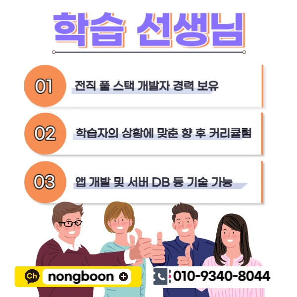 005_-_%EB%B3%B5%EC%82%AC%EB%B3%B8.jpg?type=w1