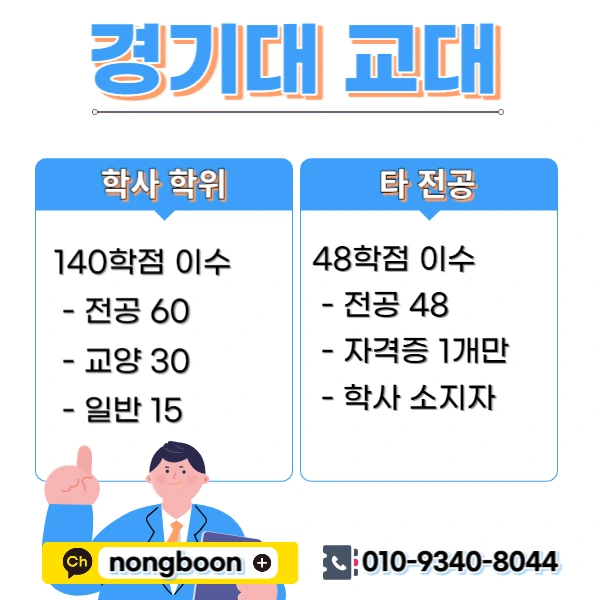 002_-_%EB%B3%B5%EC%82%AC%EB%B3%B8.jpg?type=w1