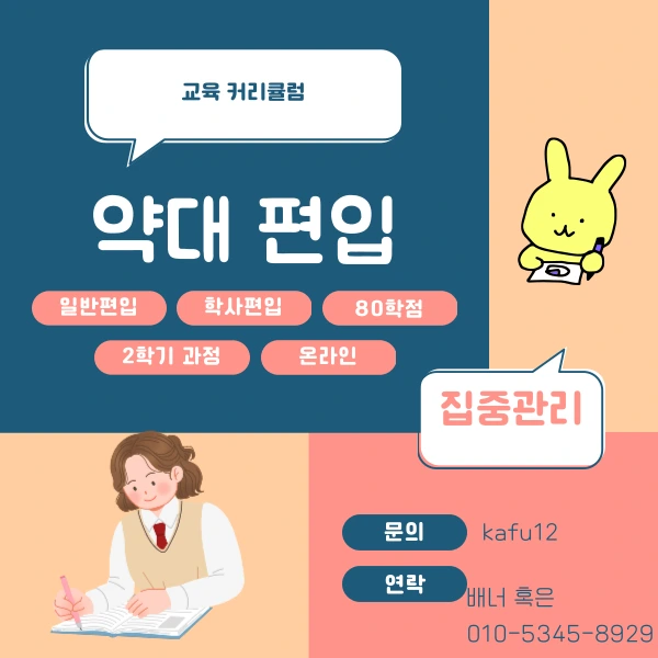 003_-_%EB%B3%B5%EC%82%AC%EB%B3%B8.png?type=w1