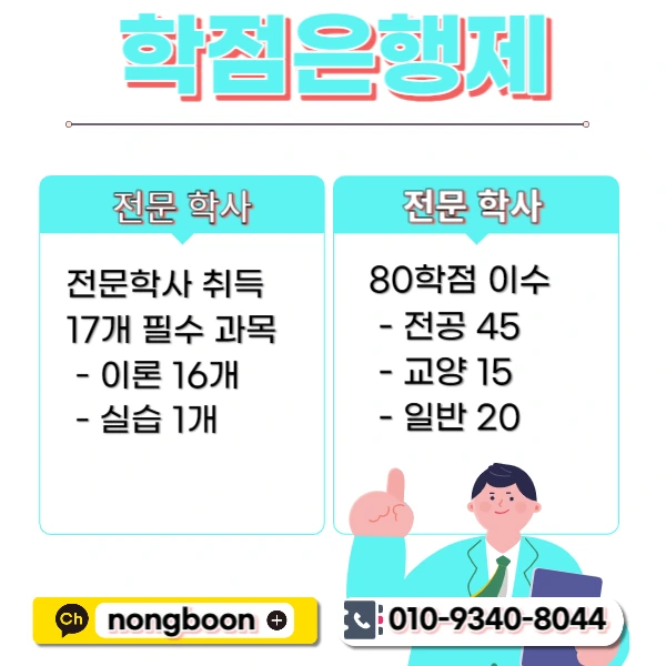 002_-_%EB%B3%B5%EC%82%AC%EB%B3%B8.jpg?type=w1