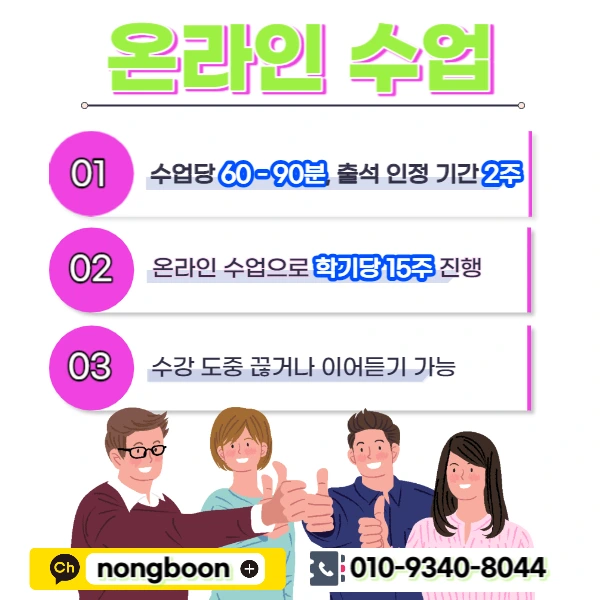 005_-_%EB%B3%B5%EC%82%AC%EB%B3%B8.jpg?type=w1