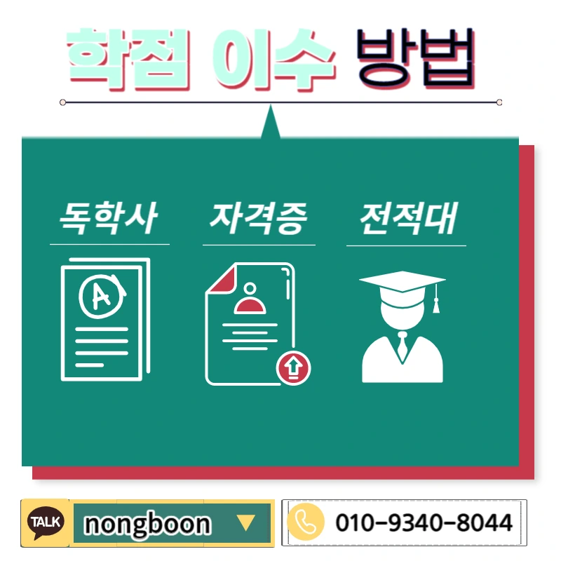 004_-_%EB%B3%B5%EC%82%AC%EB%B3%B8.jpg?type=w1