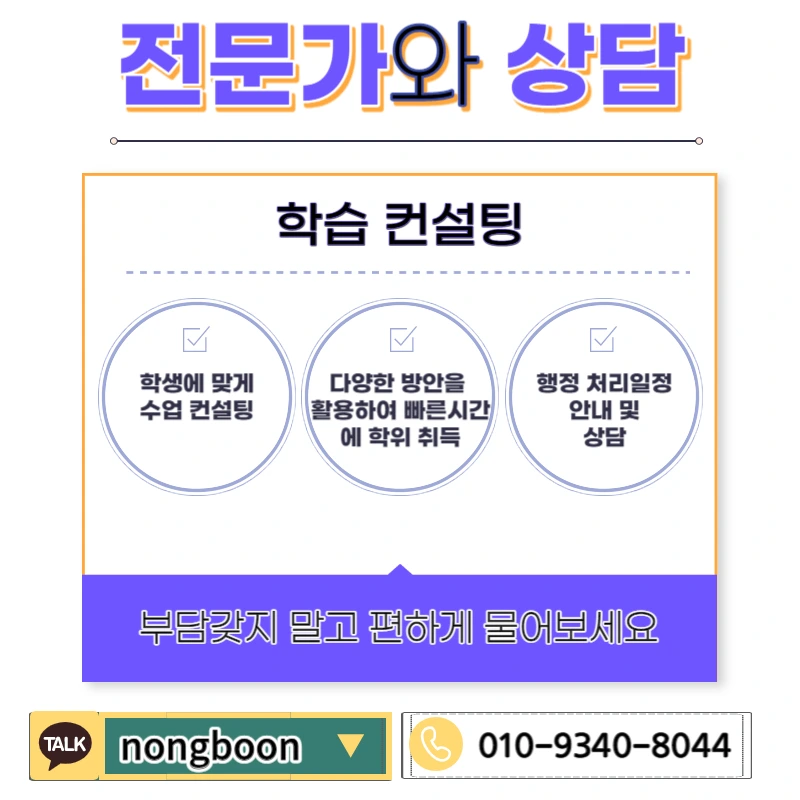 006_-_%EB%B3%B5%EC%82%AC%EB%B3%B8.jpg?type=w1