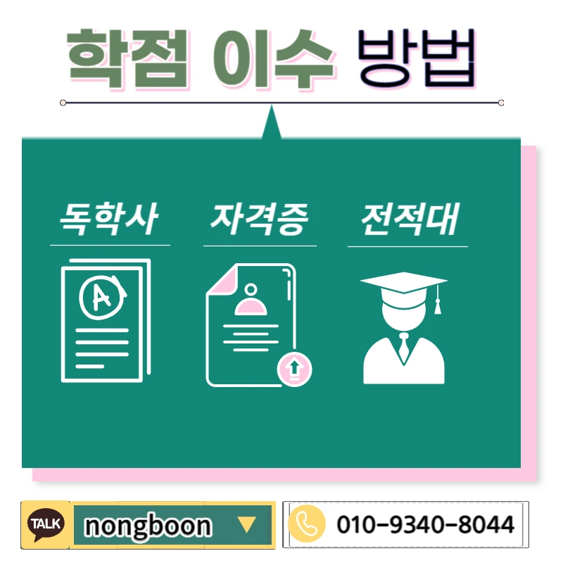 004_-_%EB%B3%B5%EC%82%AC%EB%B3%B8.jpg?type=w1