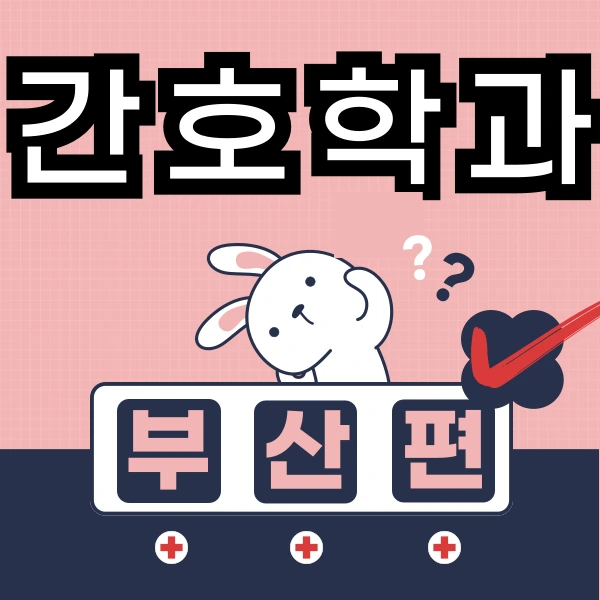 001_-_%EB%B3%B5%EC%82%AC%EB%B3%B8.png?type=w966