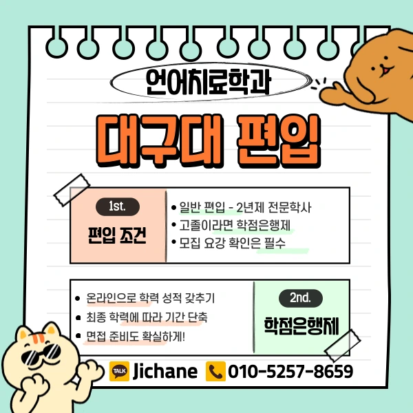 003_-_%EB%B3%B5%EC%82%AC%EB%B3%B8.png?type=w1