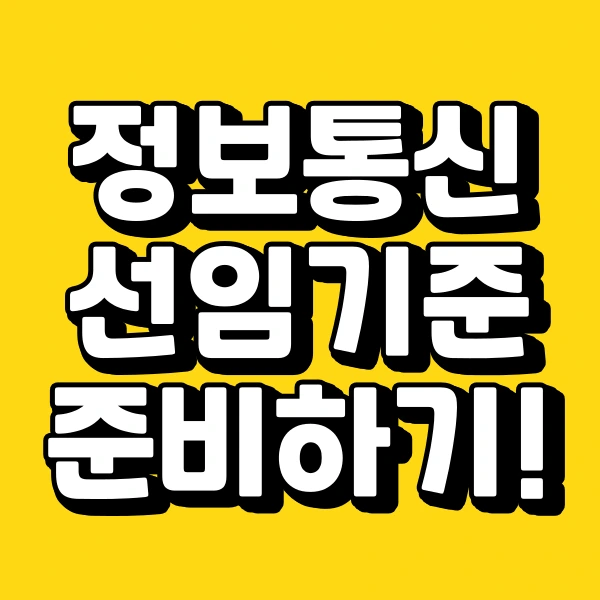 001_-_%EB%B3%B5%EC%82%AC%EB%B3%B8.png?type=w773