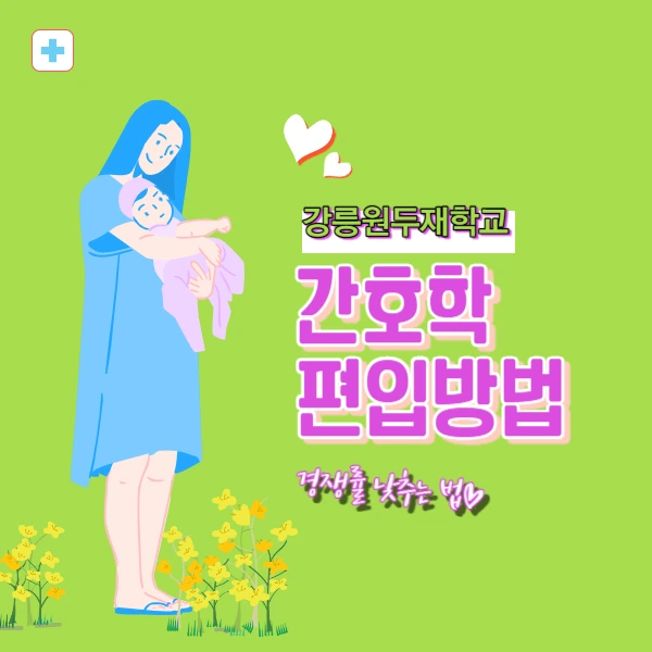 2222_-_%EB%B3%B5%EC%82%AC%EB%B3%B8.jpg?type=w966