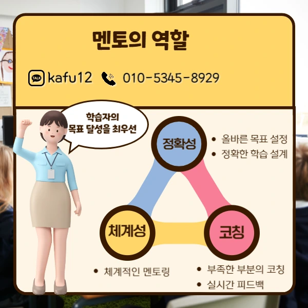 007_-_%EB%B3%B5%EC%82%AC%EB%B3%B8.png?type=w1