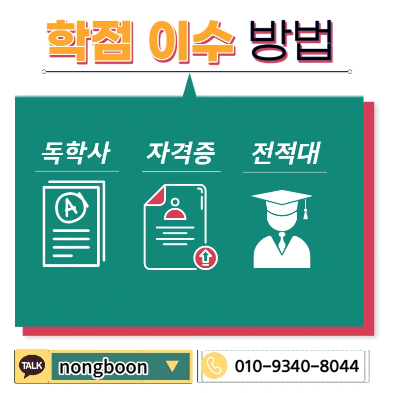 004_-_%EB%B3%B5%EC%82%AC%EB%B3%B8.jpg?type=w1