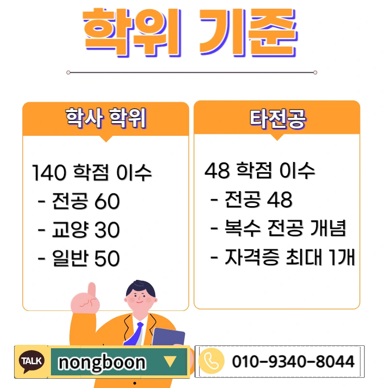 002_-_%EB%B3%B5%EC%82%AC%EB%B3%B8.jpg?type=w1