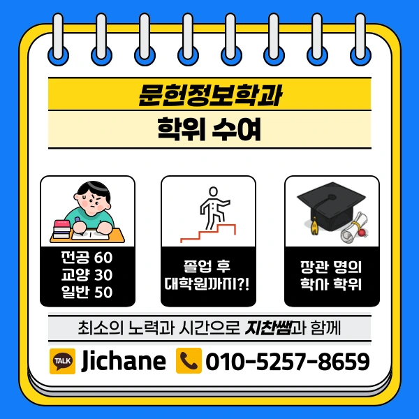 003_-_%EB%B3%B5%EC%82%AC%EB%B3%B8.png?type=w1