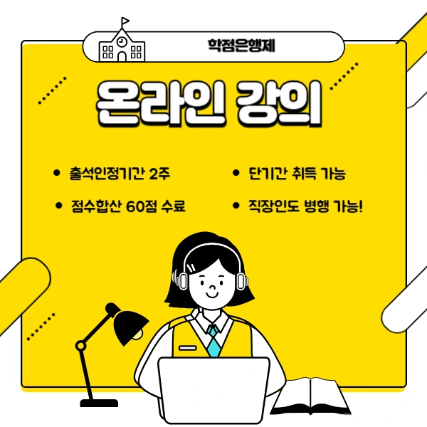 004_-_%EB%B3%B5%EC%82%AC%EB%B3%B8.png?type=w1