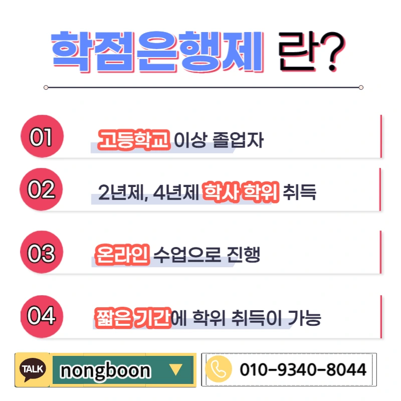 003_-_%EB%B3%B5%EC%82%AC%EB%B3%B8.jpg?type=w1