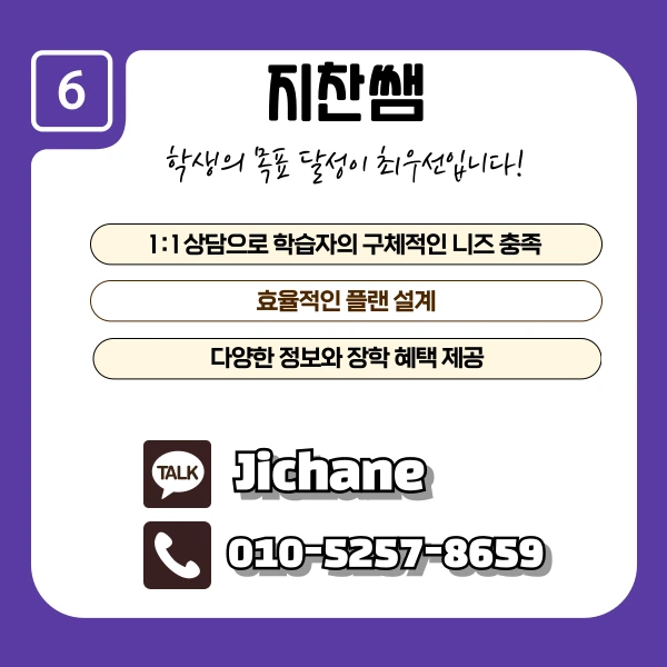 008_-_%EB%B3%B5%EC%82%AC%EB%B3%B8.png?type=w1