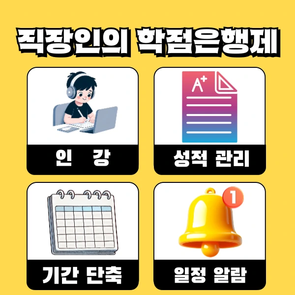 002_-_%EB%B3%B5%EC%82%AC%EB%B3%B8.png?type=w966