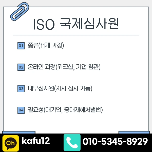 003_-_%EB%B3%B5%EC%82%AC%EB%B3%B8.png?type=w1