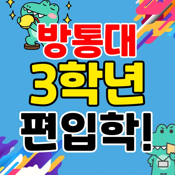 001_-_%EB%B3%B5%EC%82%AC%EB%B3%B8.png?type=w773