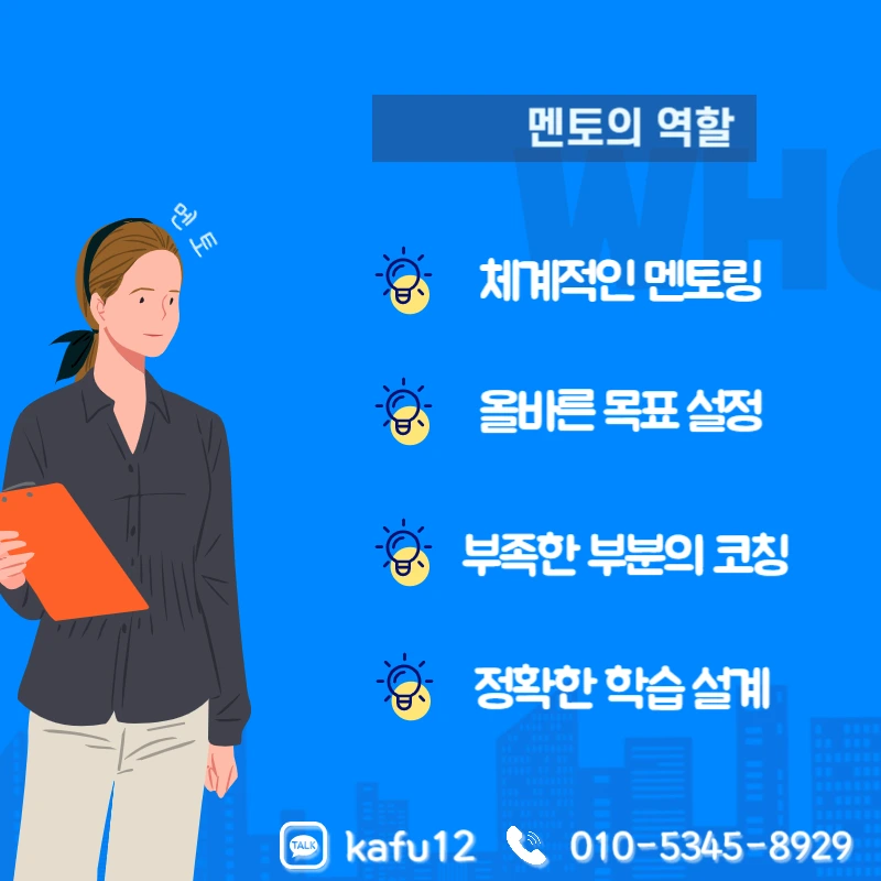 007_-_%EB%B3%B5%EC%82%AC%EB%B3%B8.png?type=w1