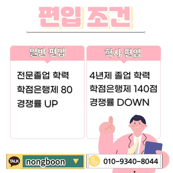 002_-_%EB%B3%B5%EC%82%AC%EB%B3%B8.jpg?type=w1