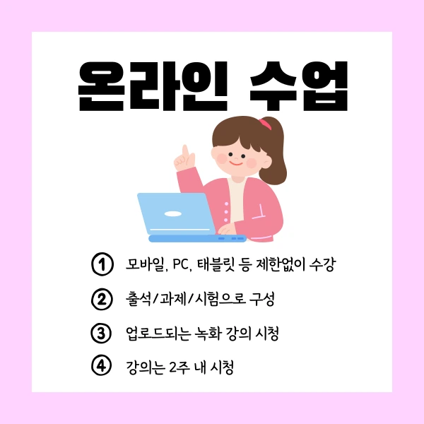 005_-_%EB%B3%B5%EC%82%AC%EB%B3%B8.png?type=w1