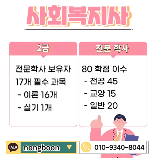 002_-_%EB%B3%B5%EC%82%AC%EB%B3%B8.jpg?type=w1