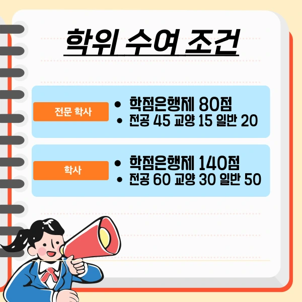 003_-_%EB%B3%B5%EC%82%AC%EB%B3%B8.png?type=w1